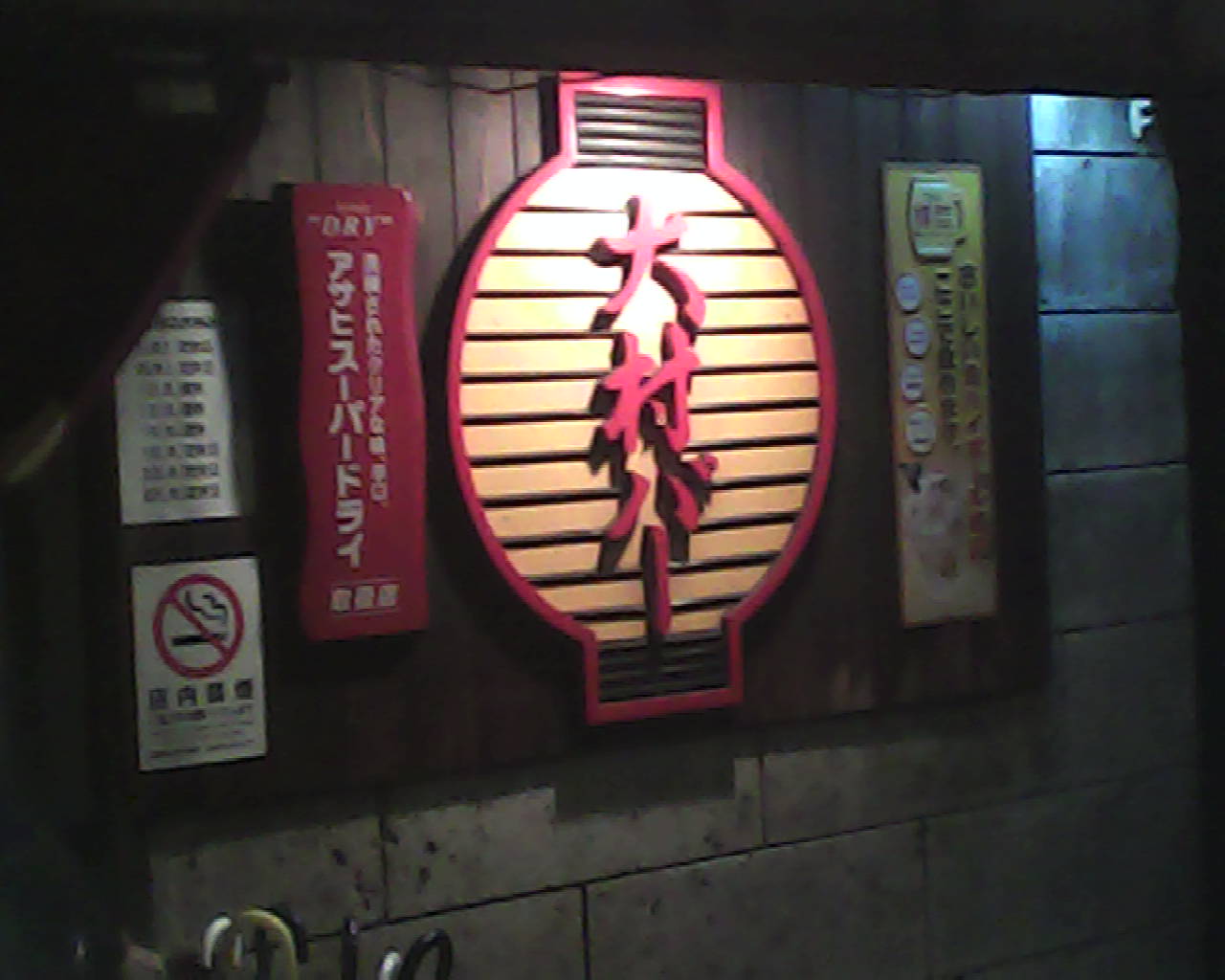 toy-camera008.jpg