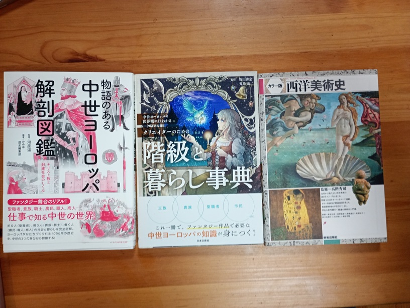 book2
