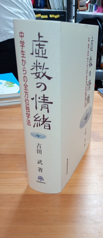 book4