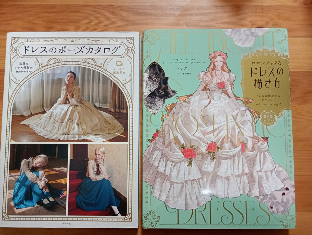 book05